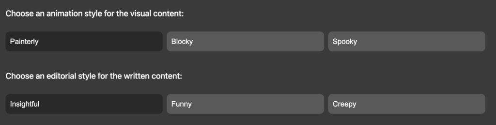 Dubb AI tool web form